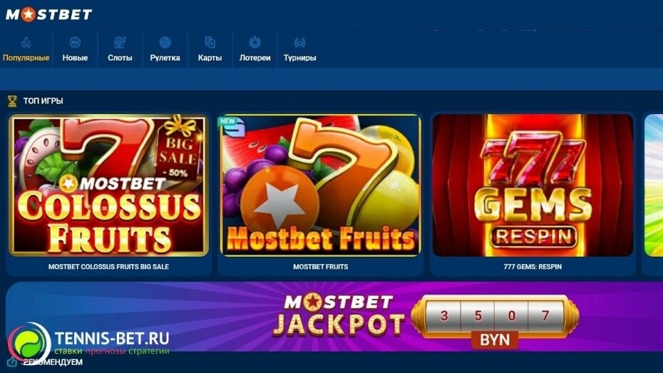 Licensed vs Unlicensed Casinos in Azerbaijan 10 Licensed vs Unlicensed Casinos in Azerbaijan 10